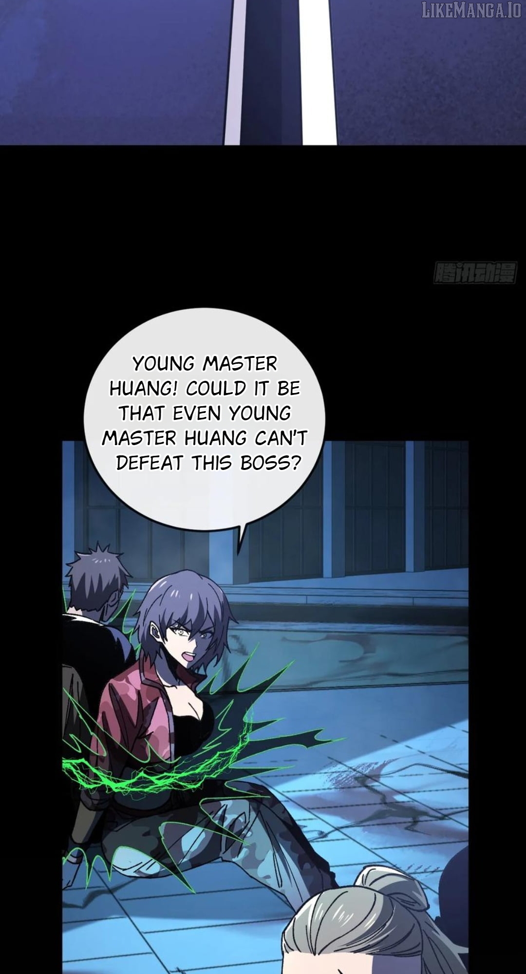 National NPC: I can kill Players Chapter 29 - page 16